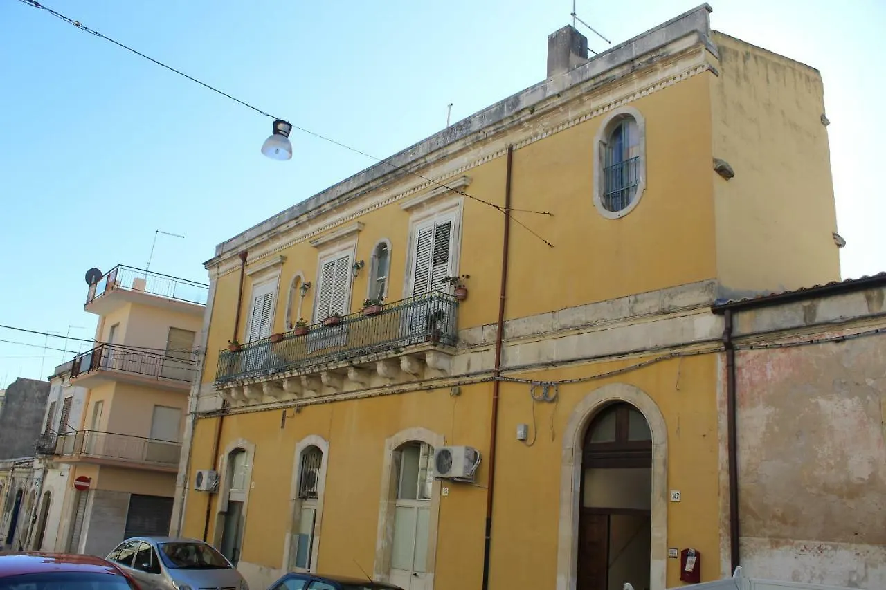 Casa Dolce Casa Βίλα Συρακούσες Ιταλία